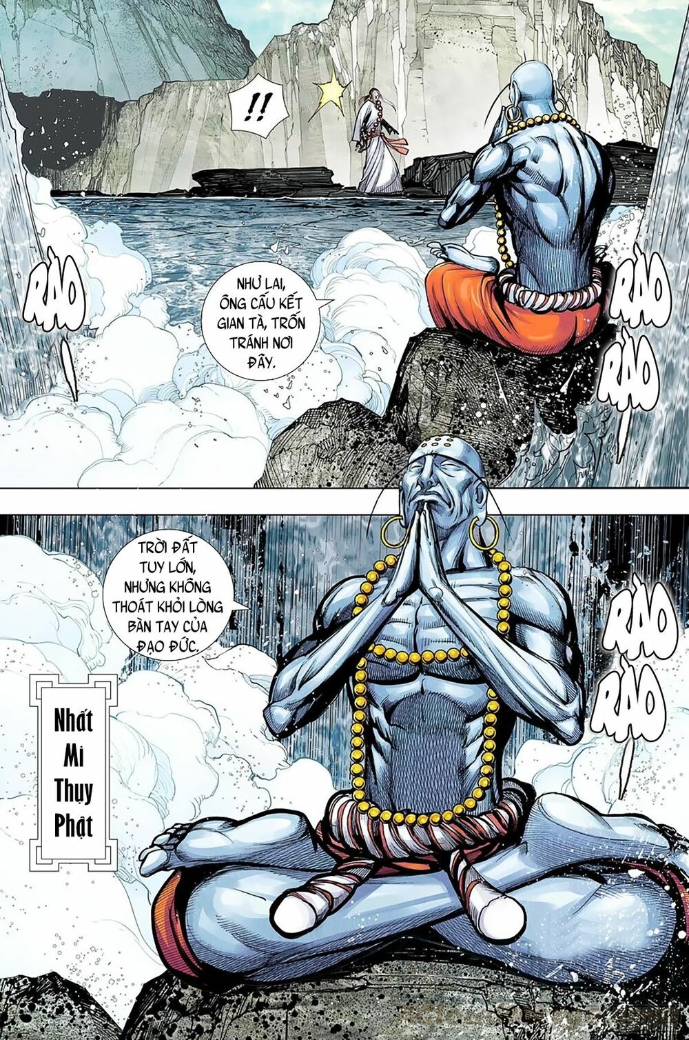 Tây Du: Chapter 258