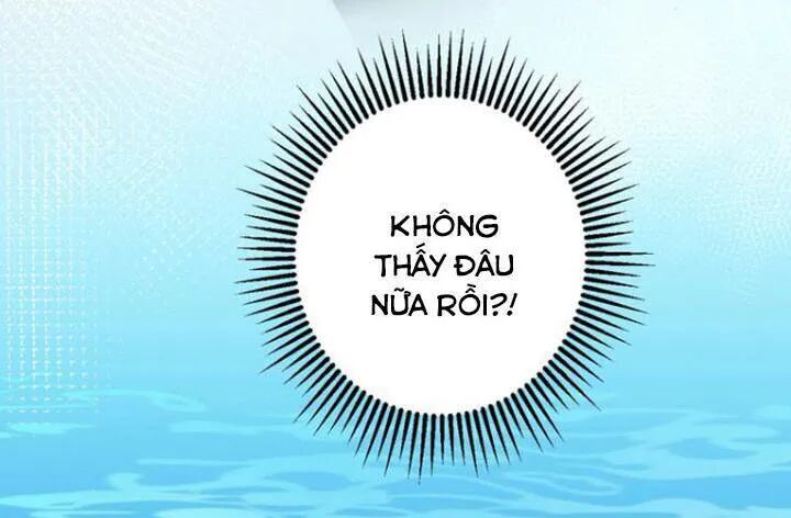 Tình Yêu Huyết Ma: Chapter 17