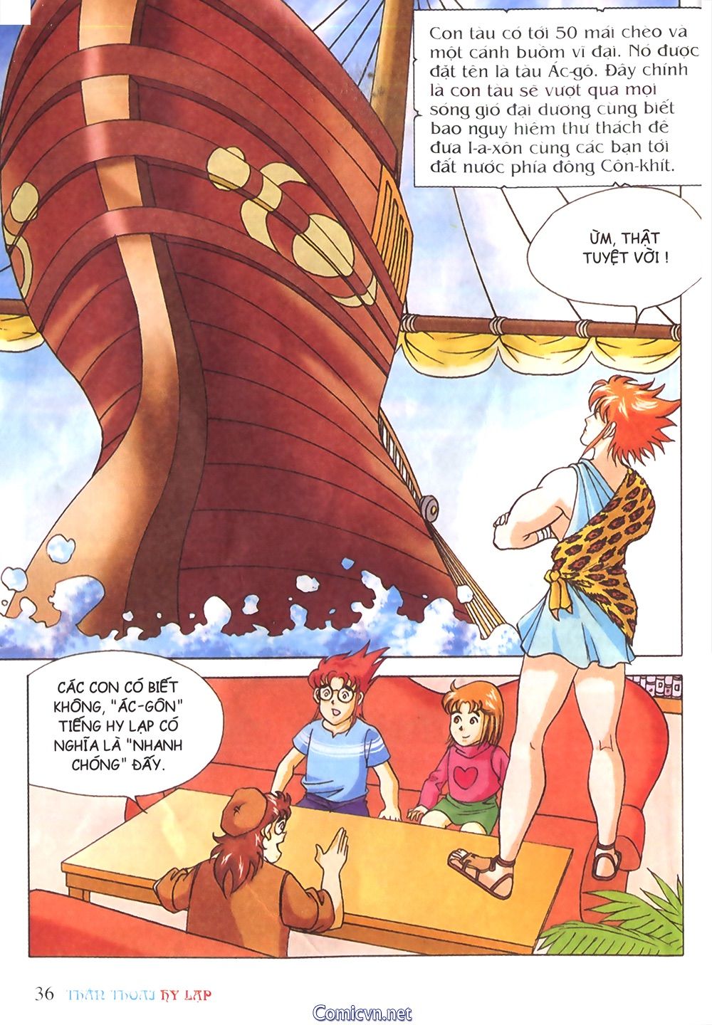 Thần Thoại Hy Lạp: Chapter 23