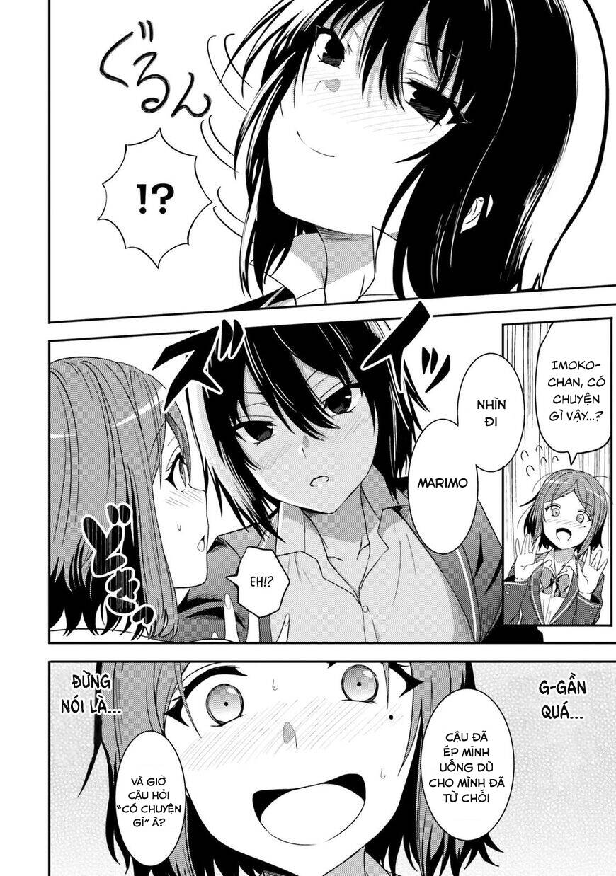 Neeko Wa Tsurai Yo (Series): Chapter 28