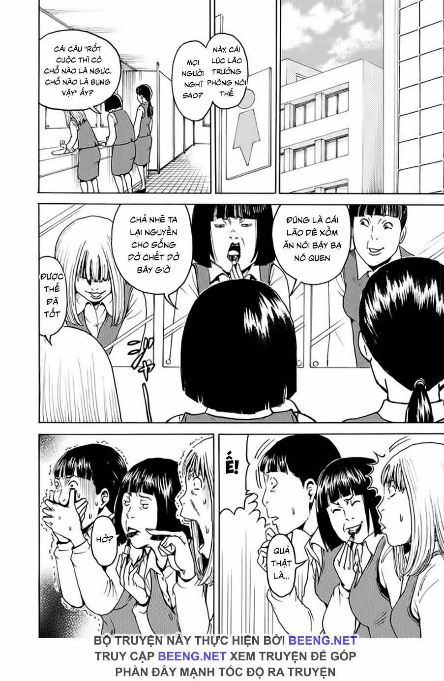 Vợ Tui Là Ma: Chapter 1