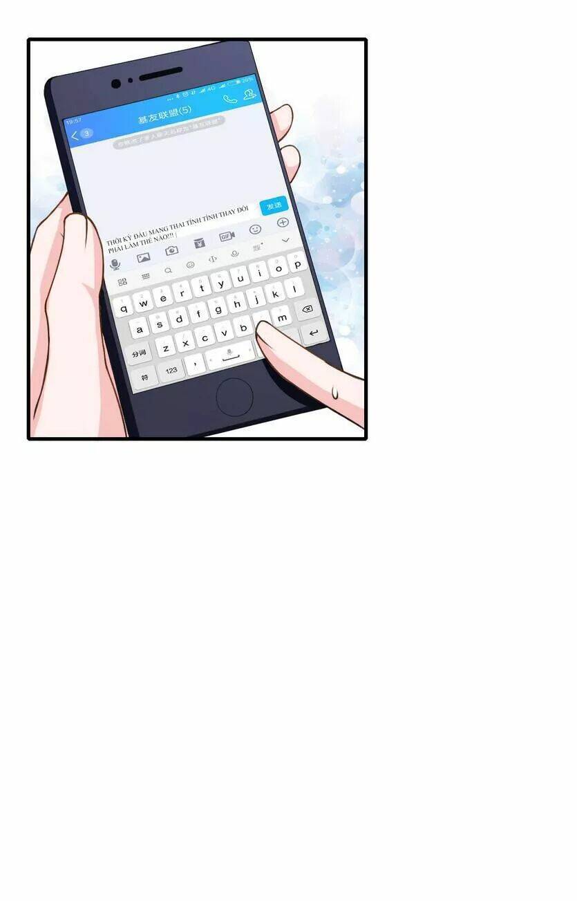 Thiểm Hôn Kinh Ái: Chapter 73