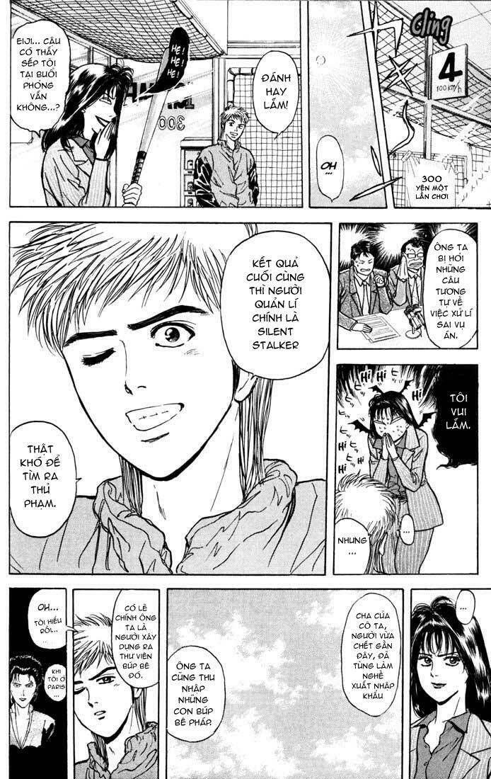 Psychometrer Eiji: Chapter 34