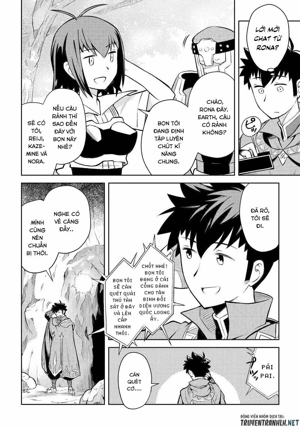 Toaru Ossan No Vrmmo Katsudouki: Chapter 56