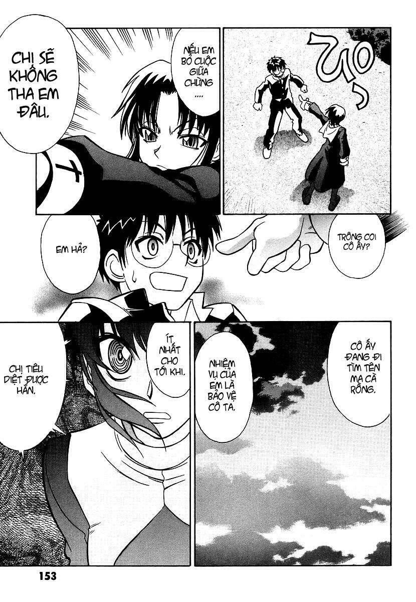 Melty Blood: Chapter 4