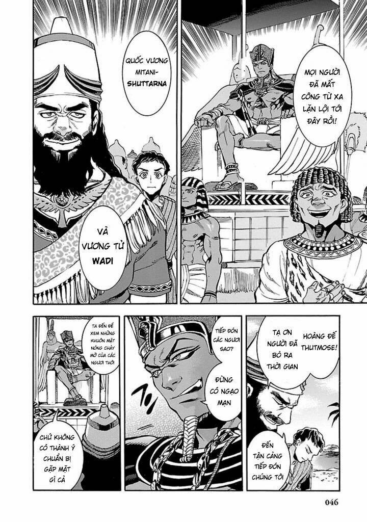 Aoi Horus No Hitomi - Dansou No Joou No Monogatari: Chapter 11