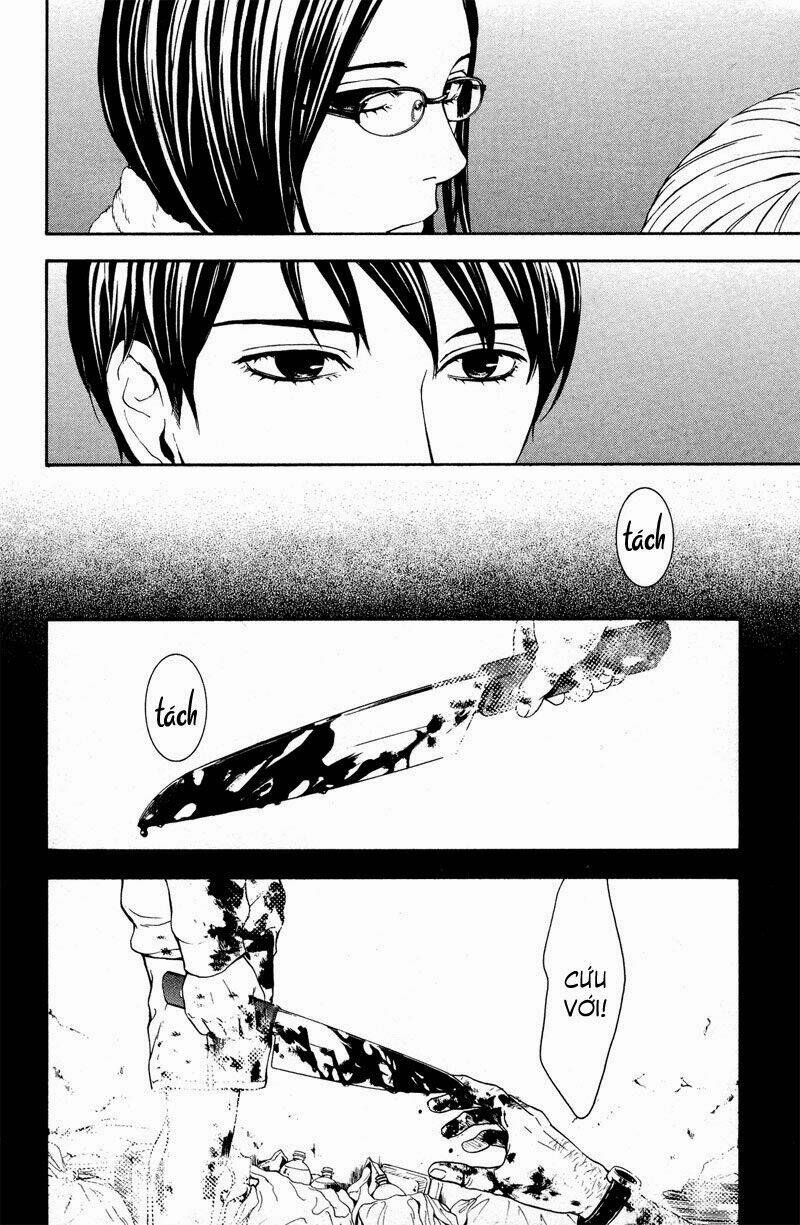 Coelacanth: Chapter 4