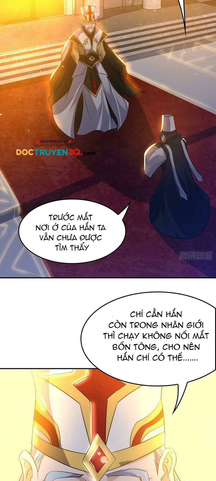 Giáng Thần Chiến Ký: Chapter 121