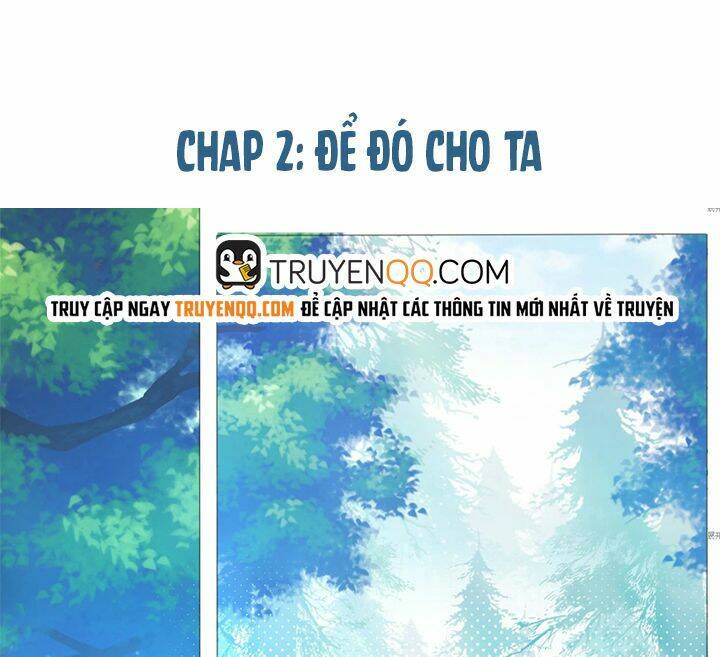 Giáng Thần Chiến Ký: Chapter 2