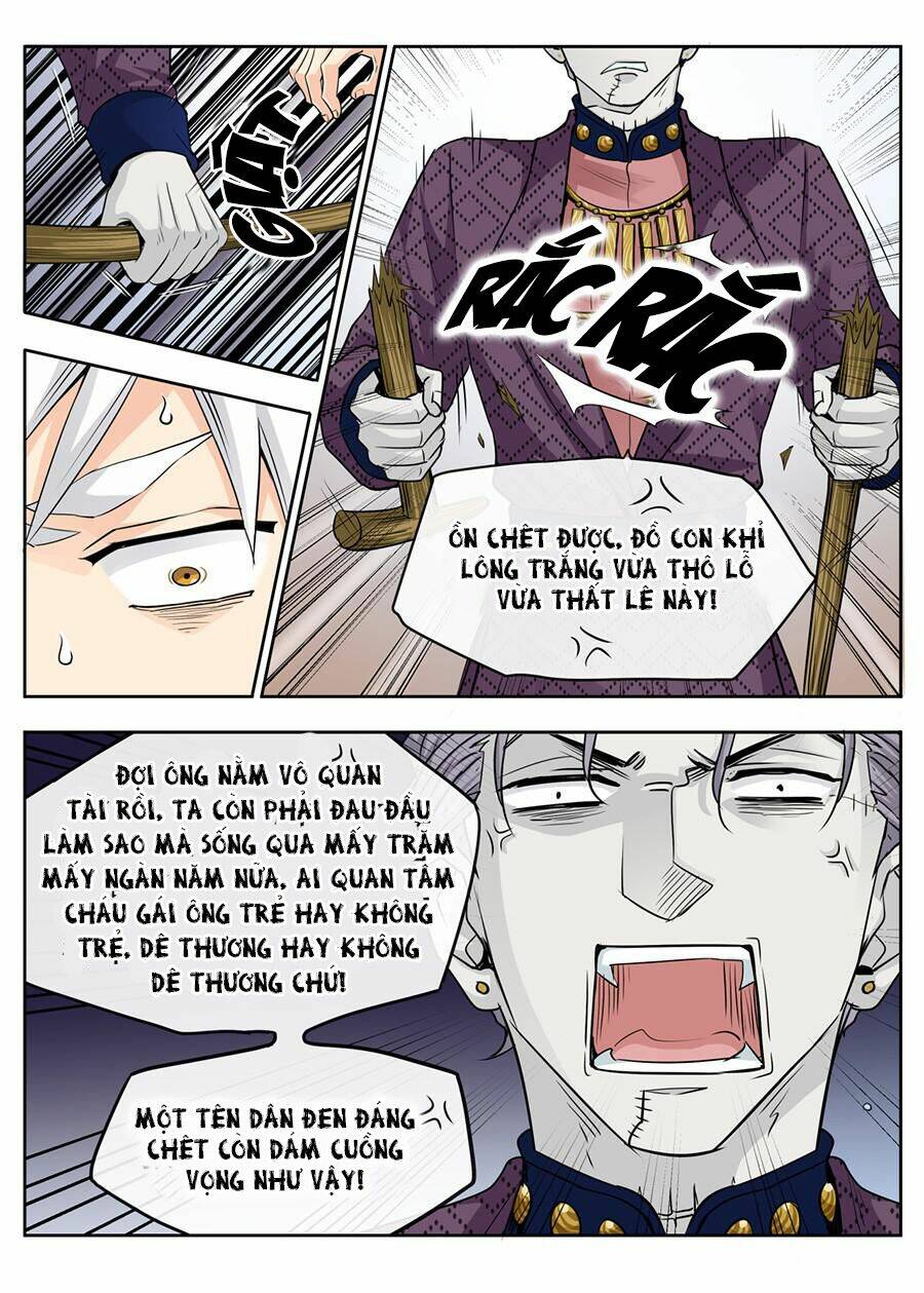 Trường Sinh Điện: Chapter 12