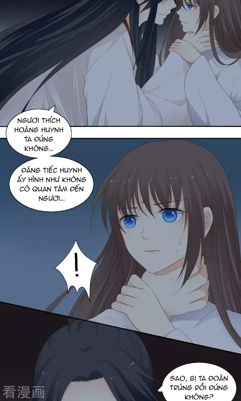 Quy Tự Dao: Chapter 72