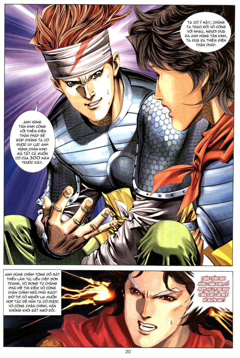 Tuyệt Thế Vô Song: Chapter 73