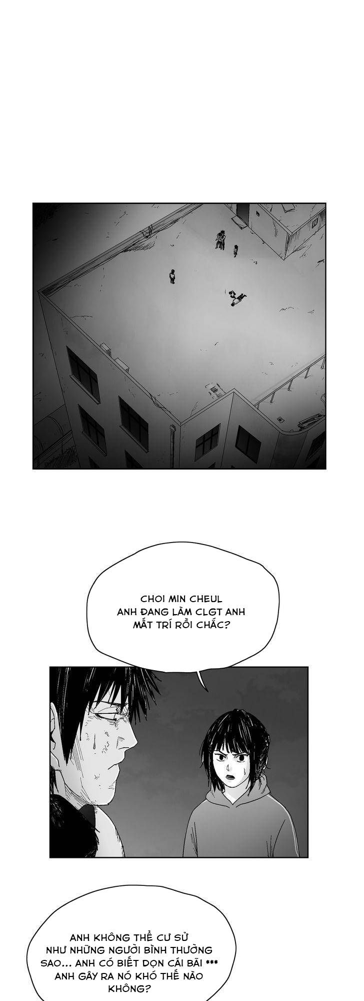 Dear Boy: Chapter 58