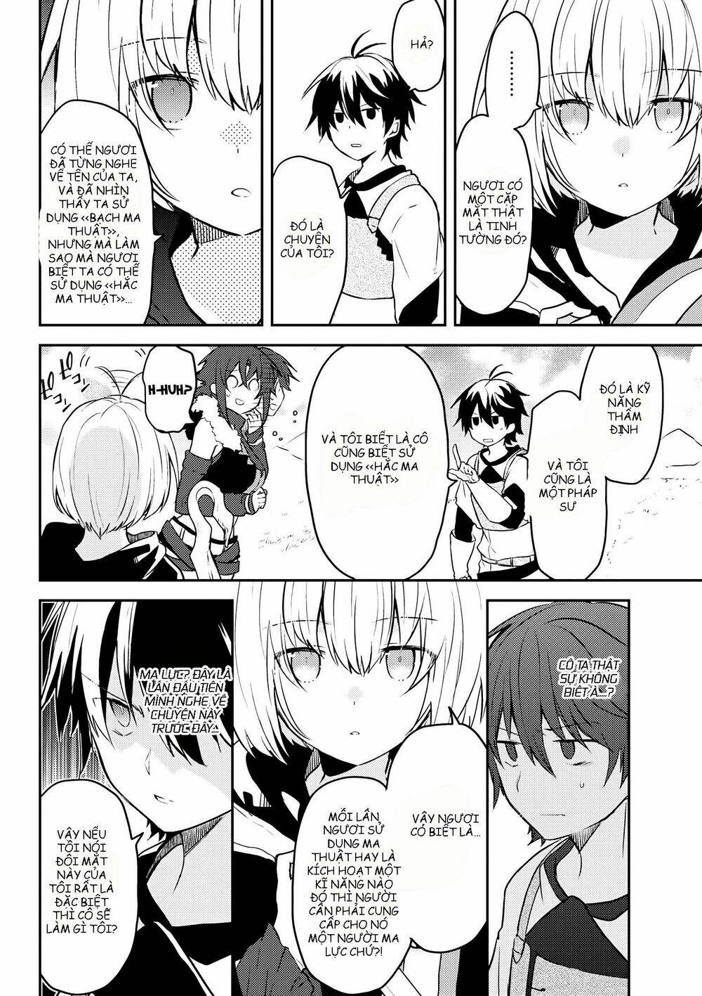 Ubau Mono Ubawareru Mono: Chapter 7.2