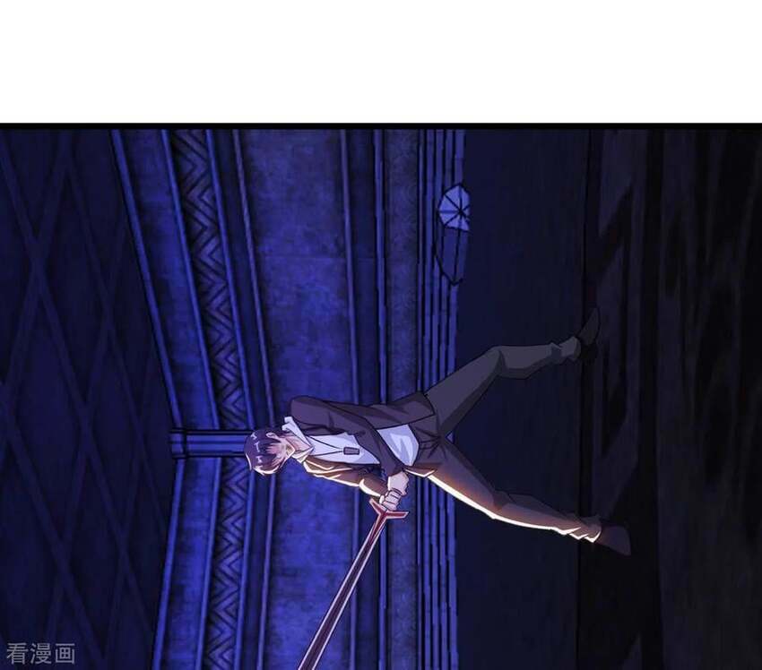 Sư Phụ Của Ta Là Thần Tiên: Chapter 81
