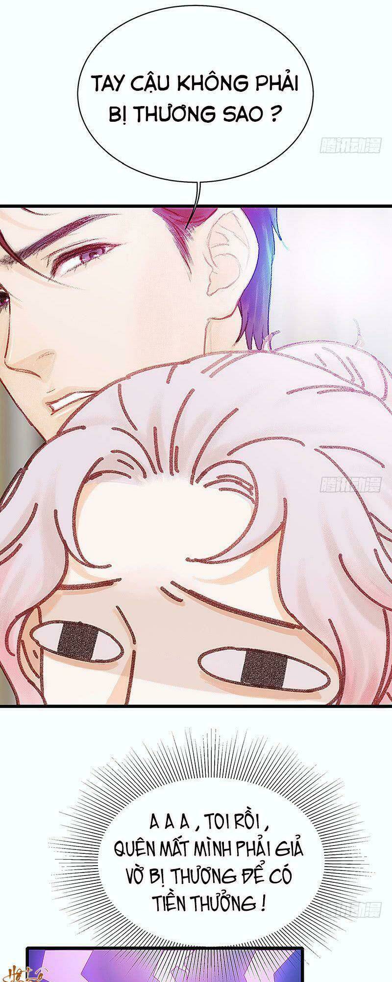 Hữu Yêu Lai Chi Họa Trung Tiên: Chapter 18