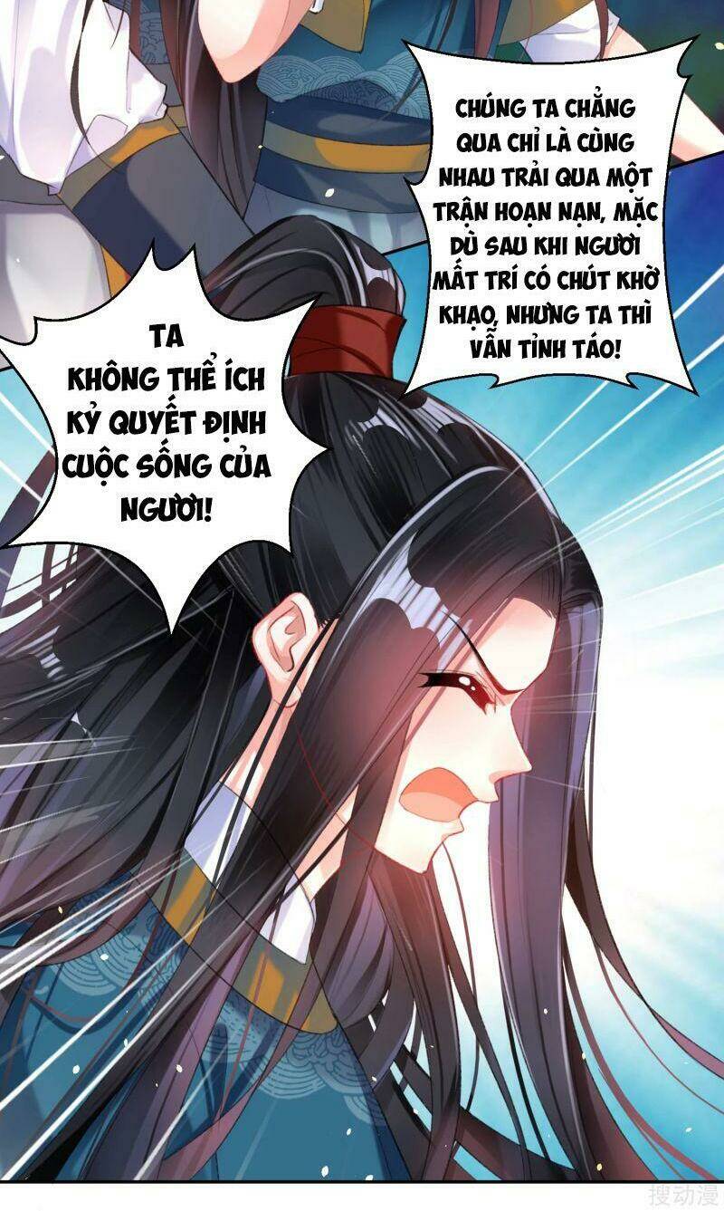 Vương Gia, Áo Lót Của Ngươi Rơi Mất Rồi: Chapter 25
