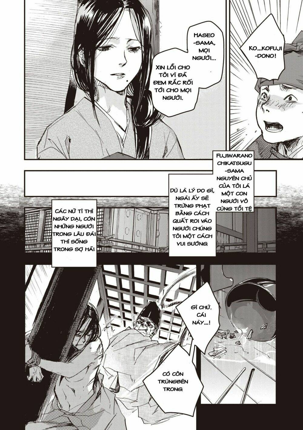 Ứng Thiên Môn: Chapter 3