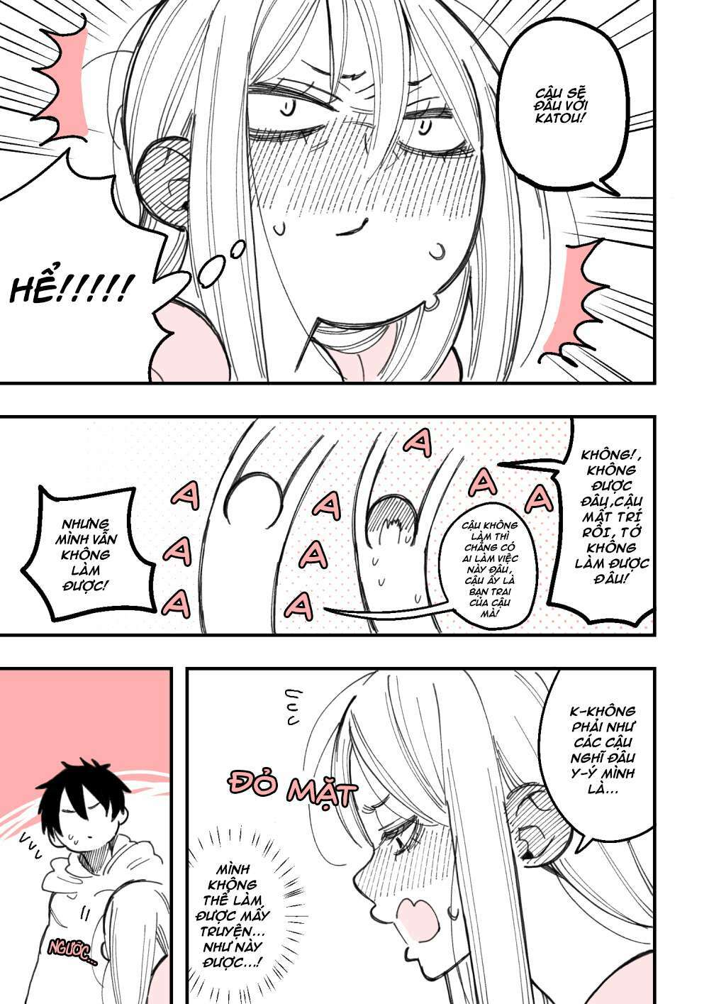 The Story Of A Girl With Sanpaku Eyes: Chapter 21
