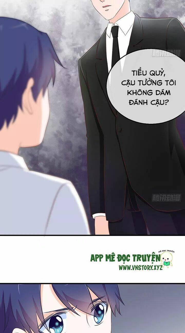 Cẩm Lý Thiếu Nữ Của Tôi: Chapter 83