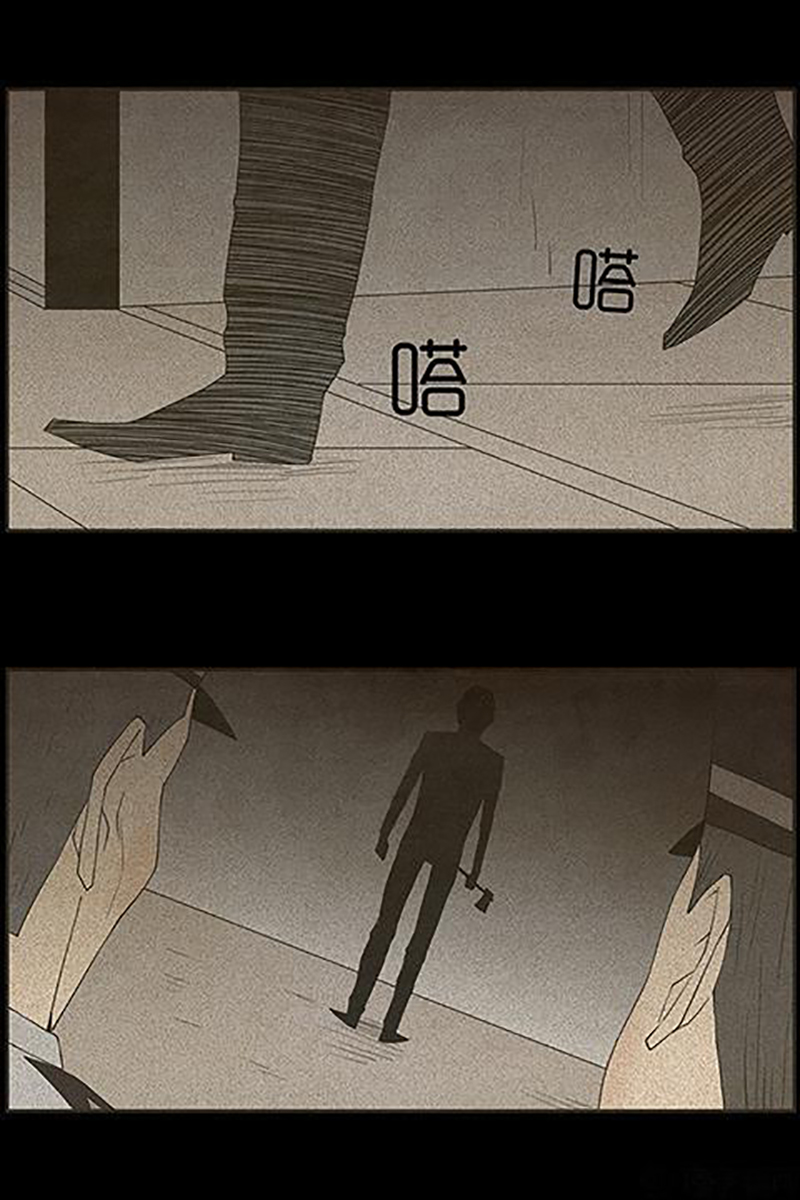 Chuyện Lạ Đêm Khuya: Chapter 64