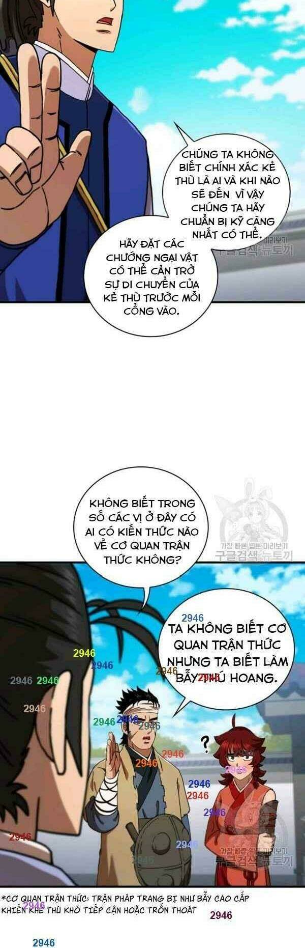 Thân Thủ Đệ Nhất Kiếm: Chapter 69