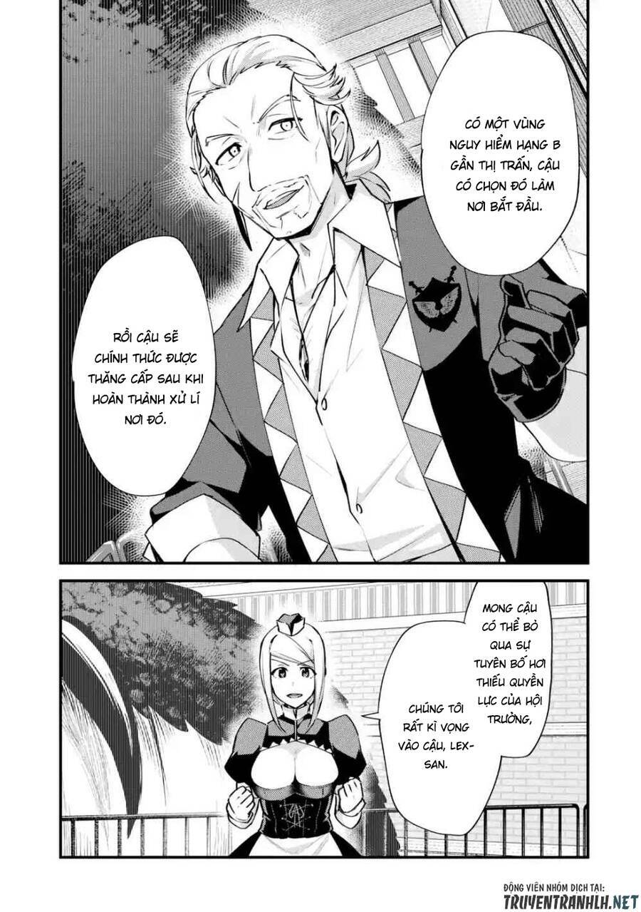 Nido Tensei Shita Shounen Wa S Rank Boukensha Toshite Heion Ni Sugosu-Zense Ga Kenja De Eiyuu Datta: Chapter 13