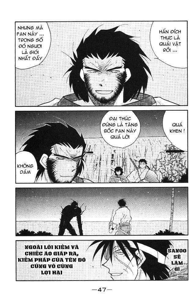 Kaiouki - Hải Hoàng Ký: Chapter 39