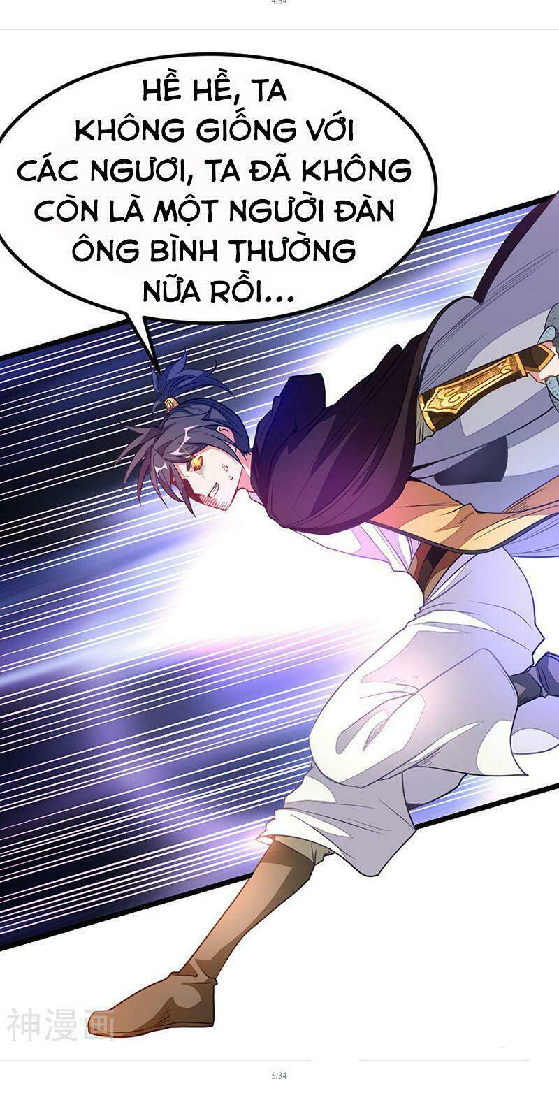 Cửu Dương Thần Vương: Chapter 196