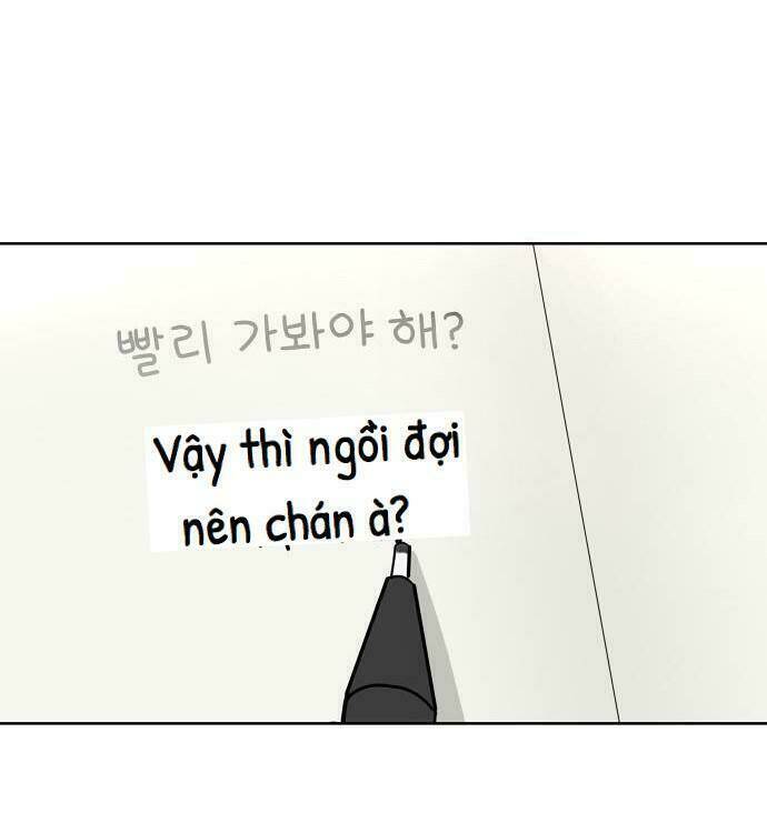 30 Phút Bước Đi Bên Em: Chapter 14.5