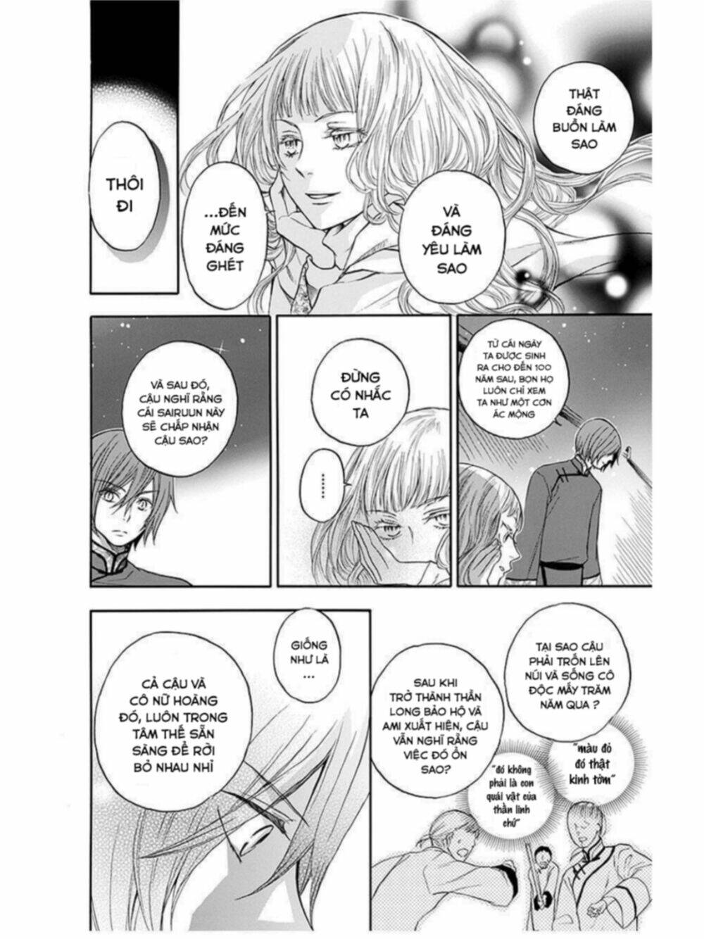 Strange Dragon: Chapter 10