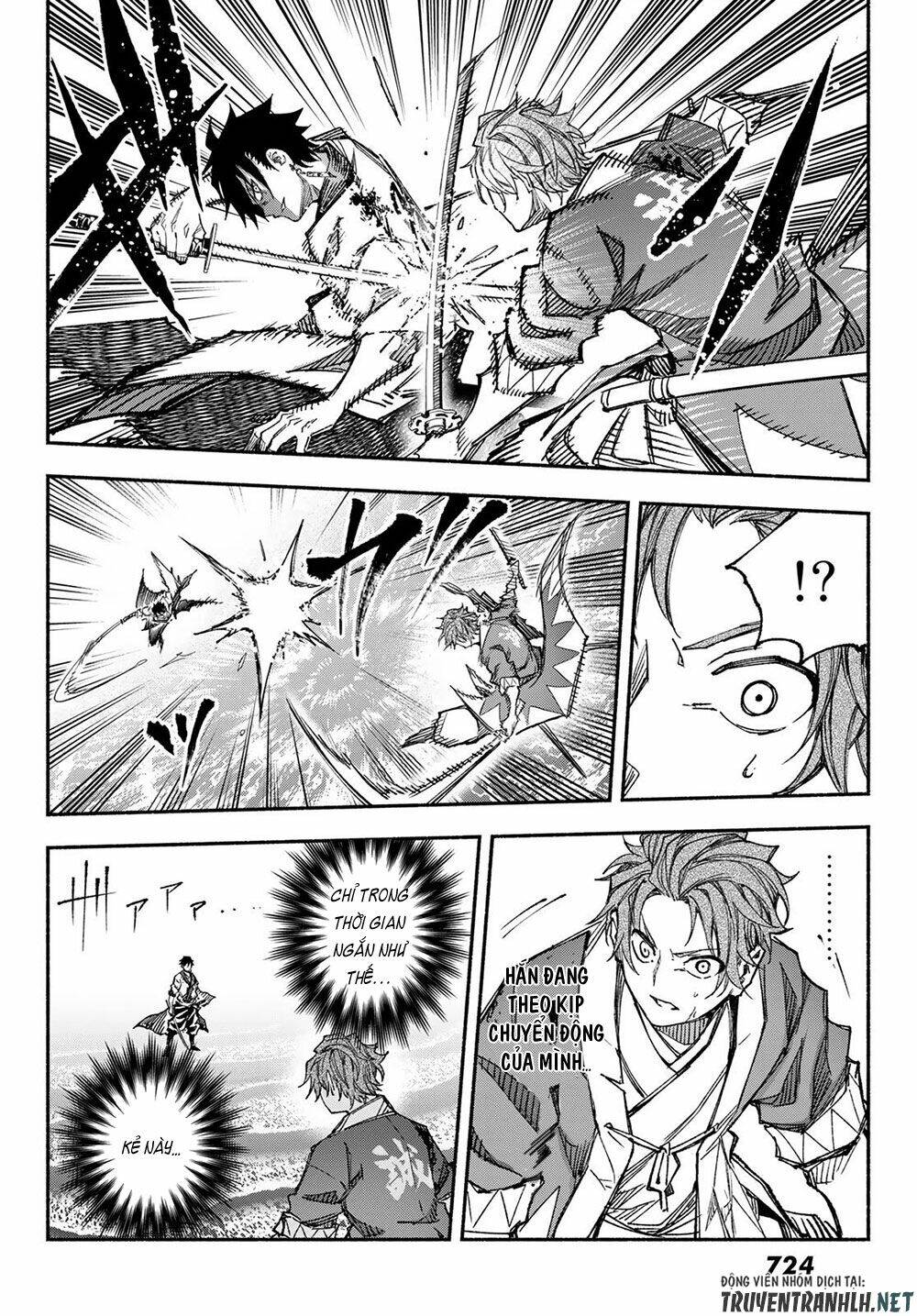 Ensa No Kusabi: Chapter 6