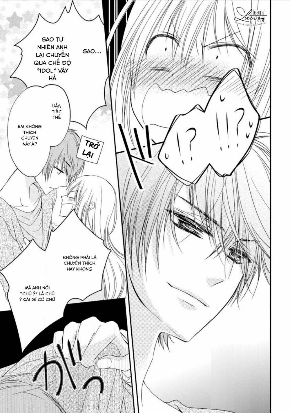 Netsuai Prince - Onii-Chan Wa Kimi Ga Suki: Chapter 2.5