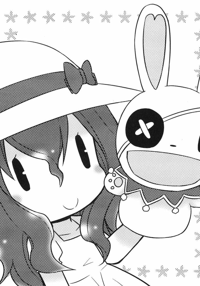 Date A Origami: Chapter 4