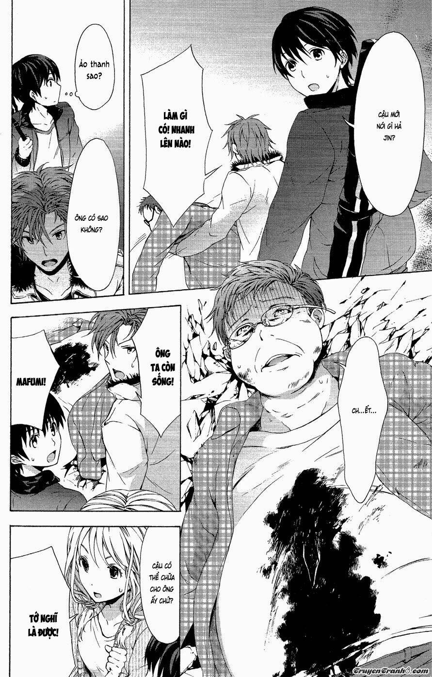 Savanna Game: The Comic Manga: Chapter 9