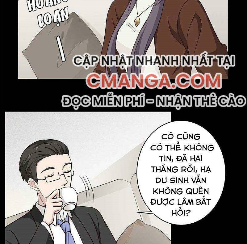 Tổng Tài, Tránh Xa Tôi Ra: Chapter 63
