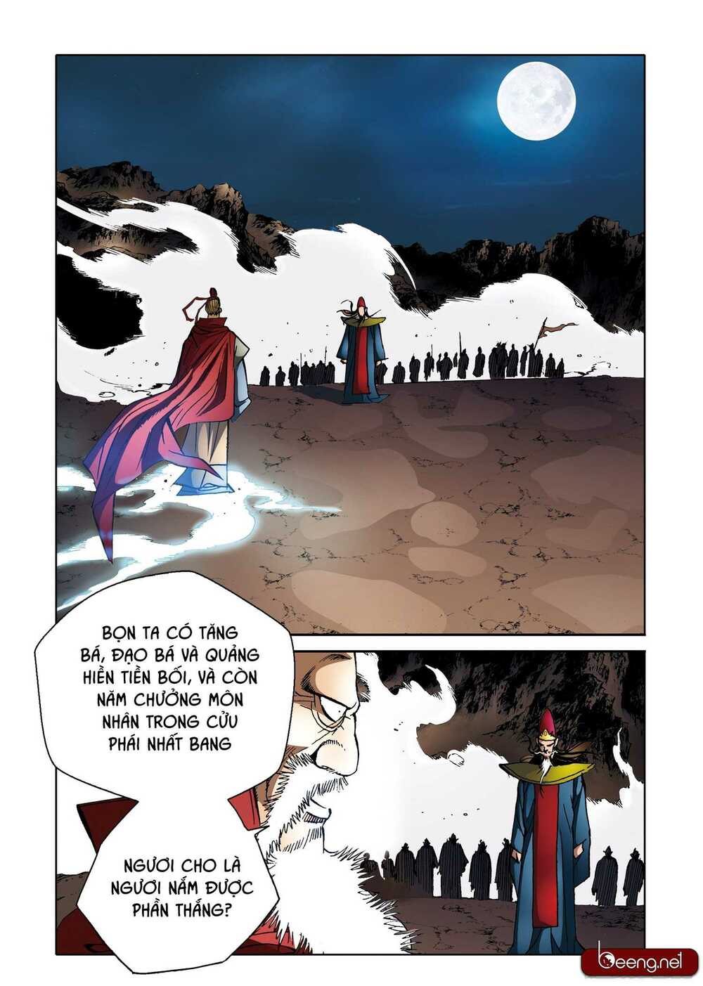 Nhật Tà Nguyệt Ma: Chapter 158