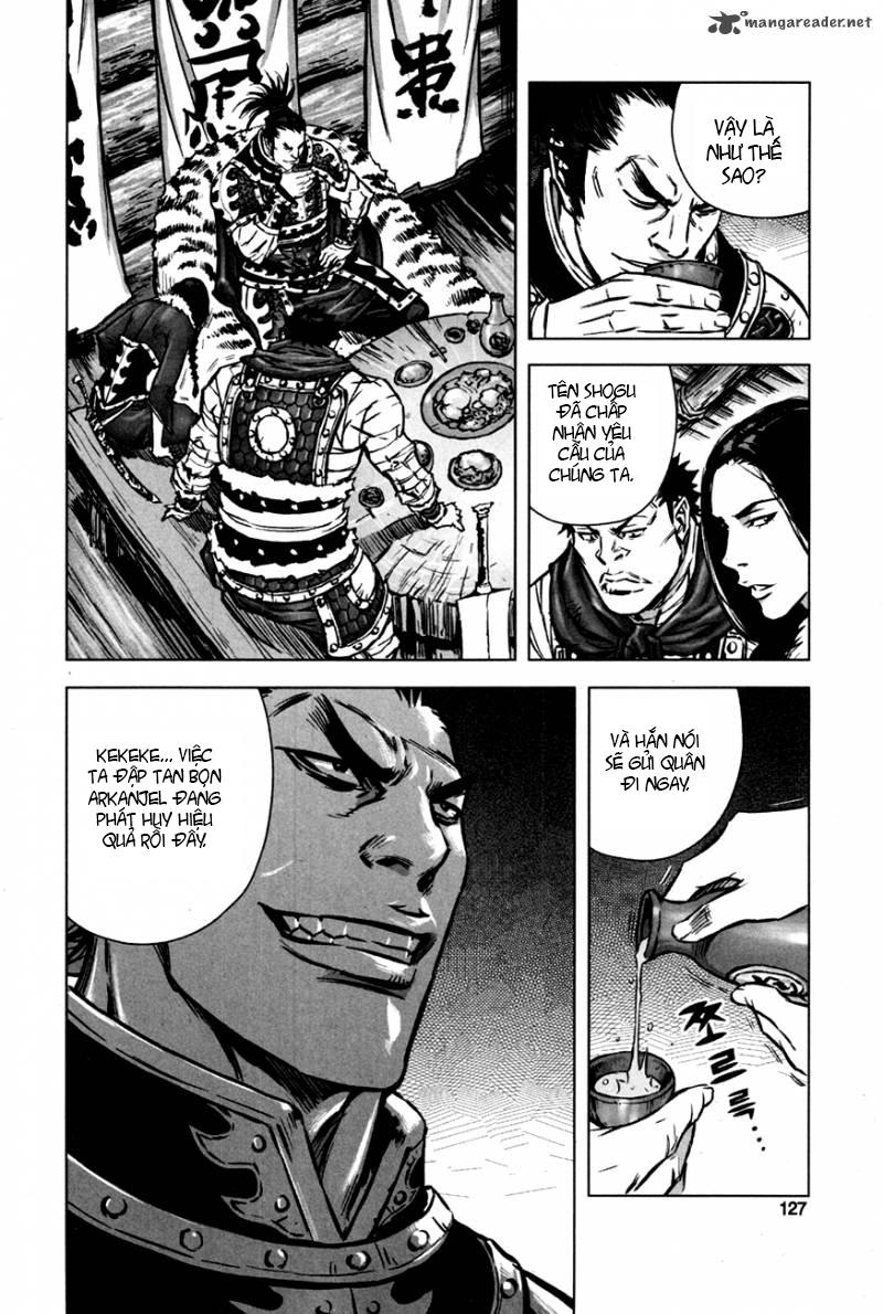 Mercenary Maruhan: Chapter 10