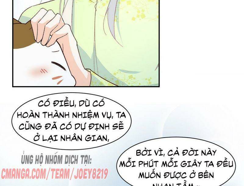 Ảnh Đế Yêu Hồ: Chapter 62