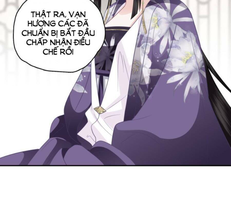 Điều Hương Vương Phi: Chapter 33