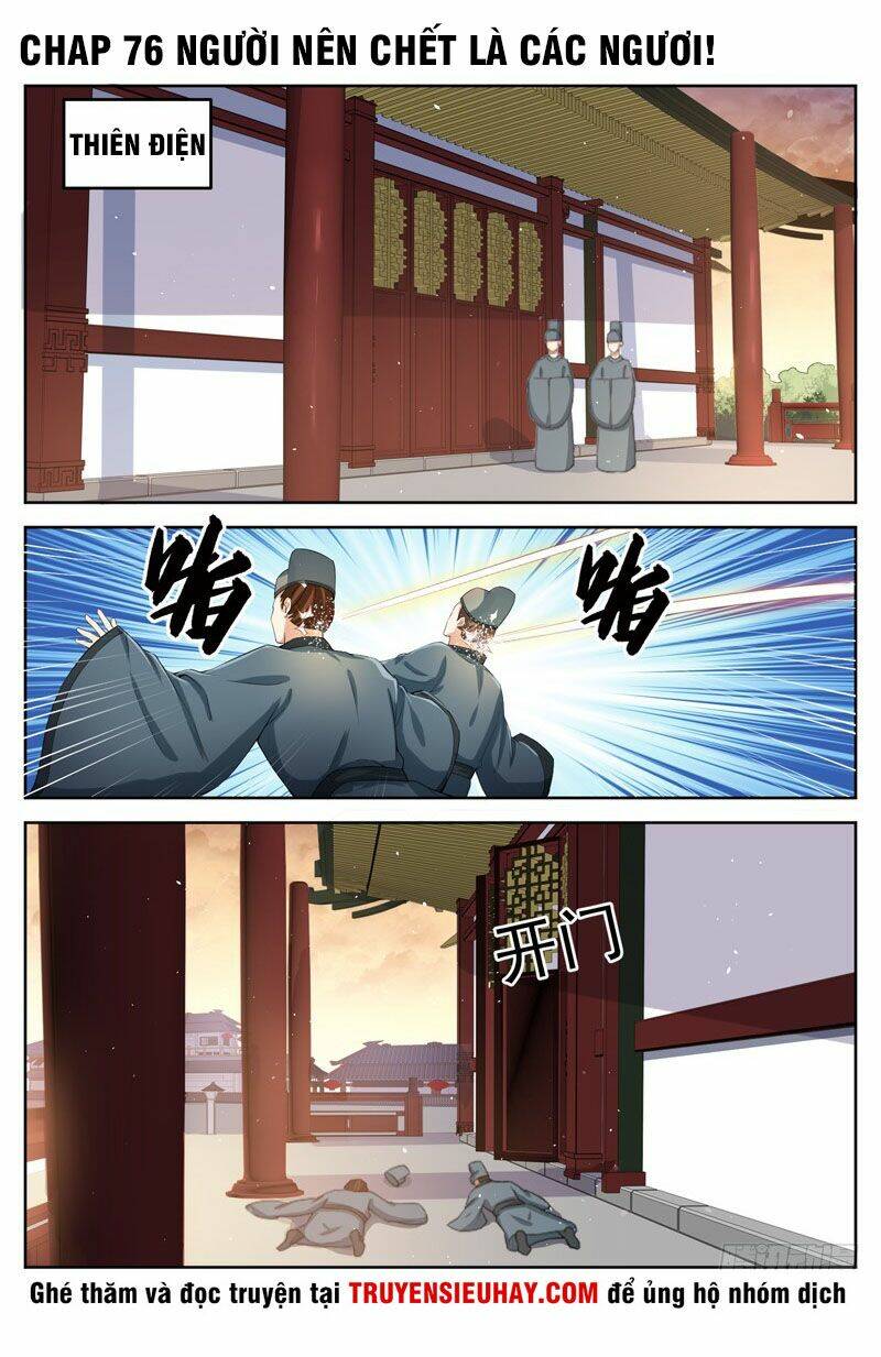 Sơn Hải Phong Thần: Chapter 76