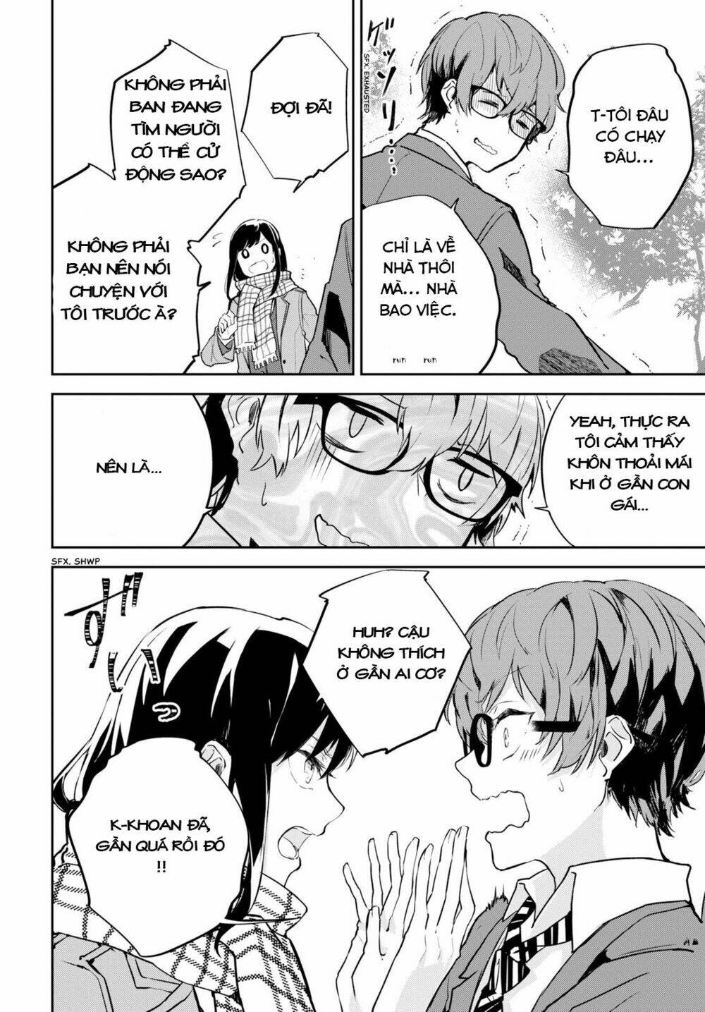 Hatsukoi Losstime: Chapter 1