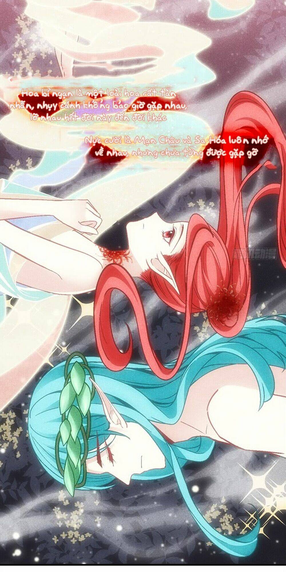 Ám Dạ Vô Thường: Chapter 70