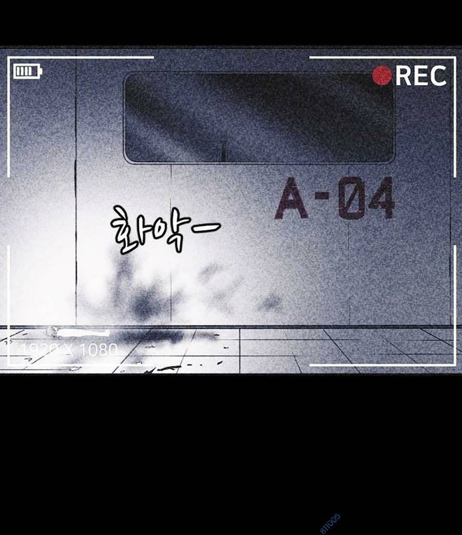 Cậu Bé Shotgun: Chapter 51