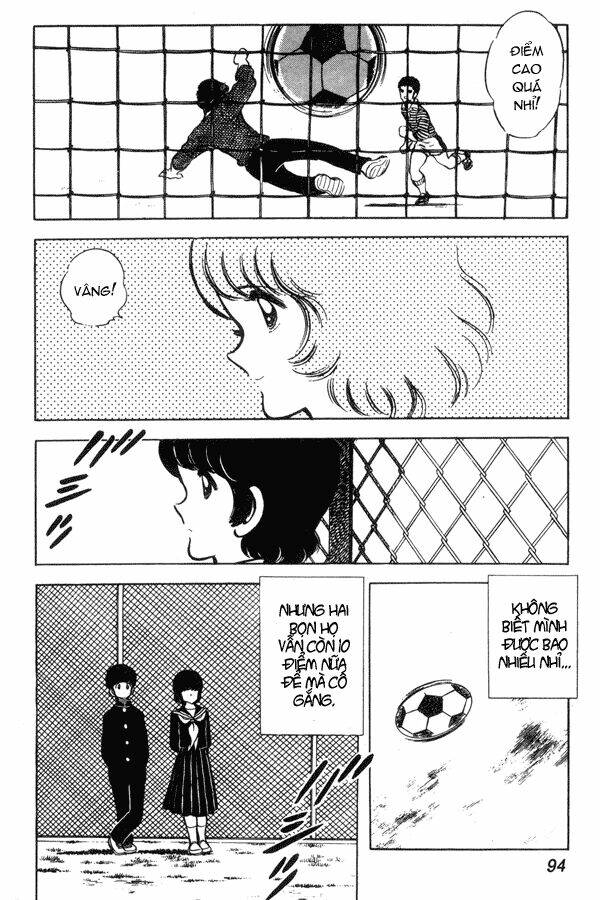 Miyuki: Chapter 41