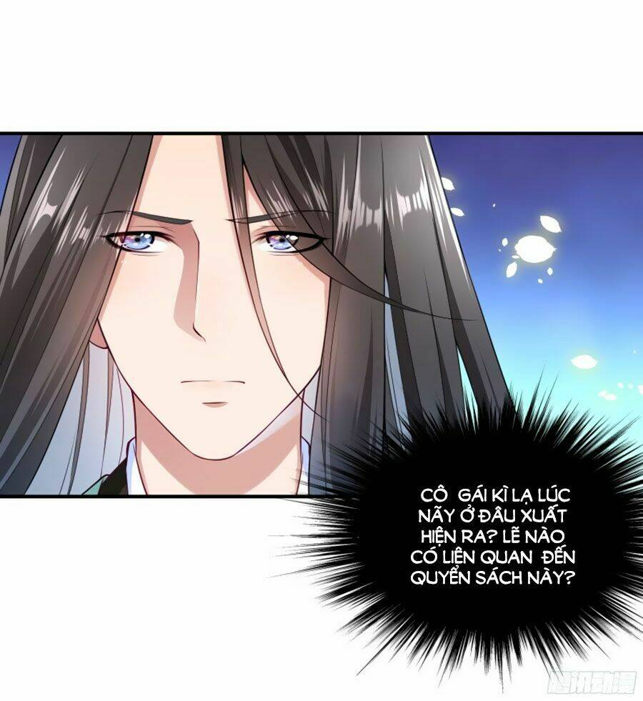 Tiểu Hoàng Thư Và Tiểu Hoàng Thúc: Chapter 2