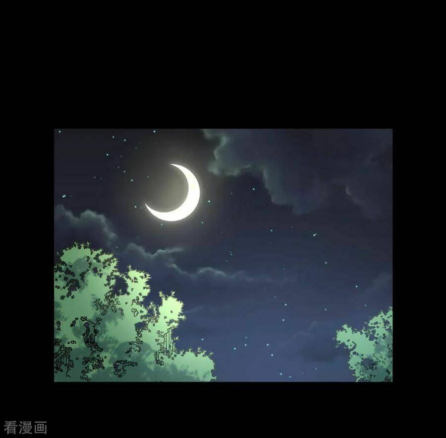 Đô Thị Tà Vương: Chapter 7