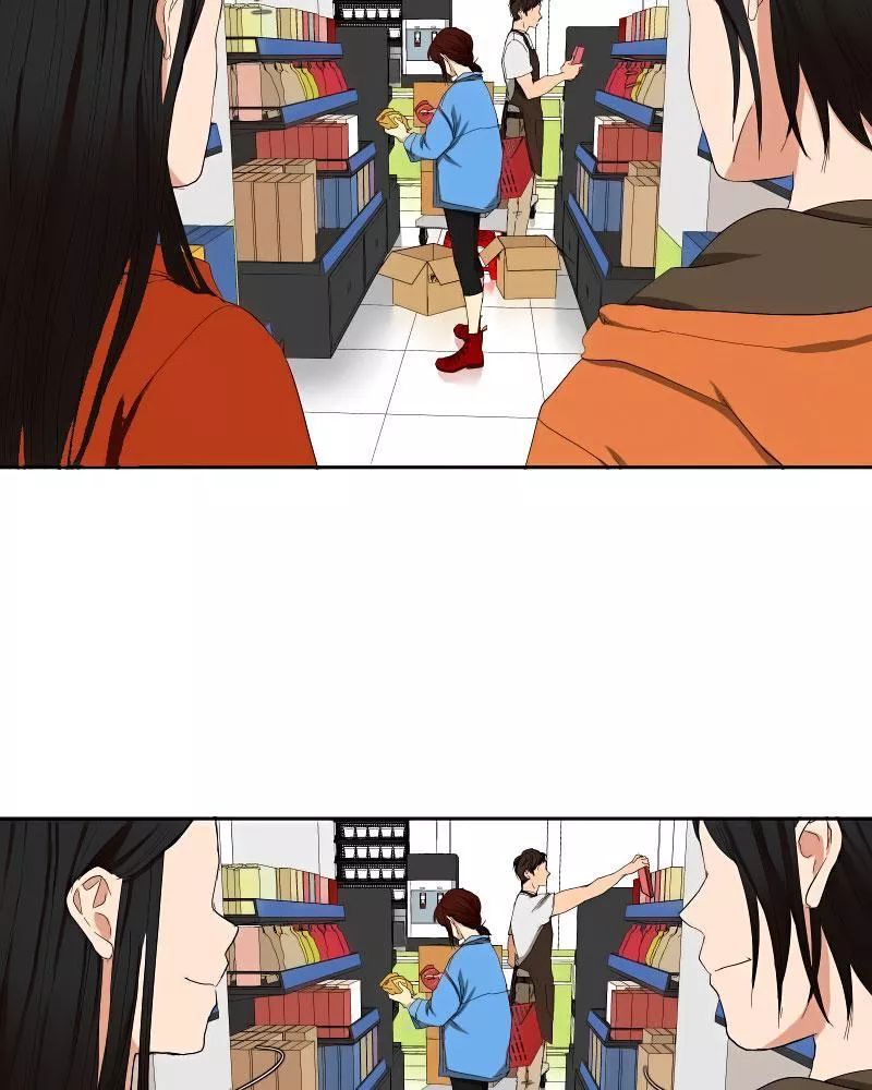 I Love Yoo: Chapter 0.2