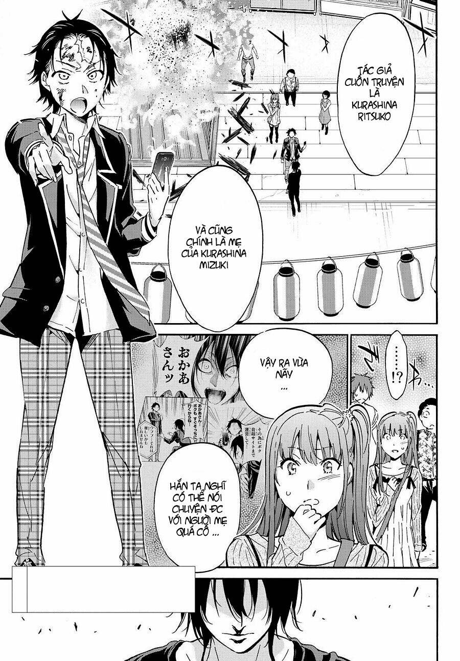 Real Account Ii: Chapter 29