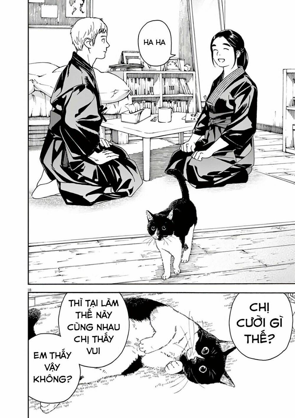 Neko No Otera No Chion-San: Chapter 55